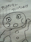 200607111802000.jpg