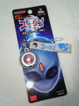 200612100039000.jpg